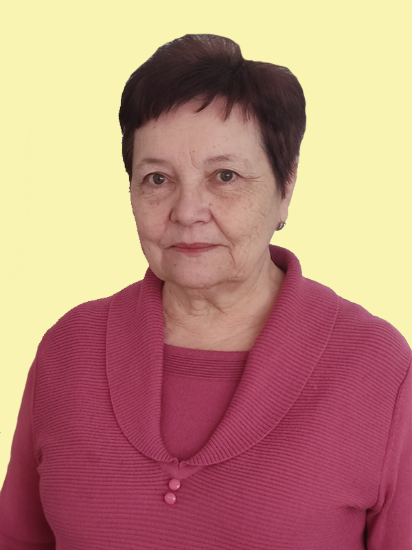 Желтая Валентина Александровна